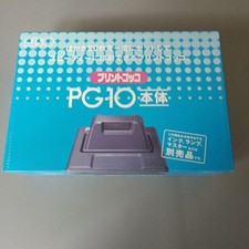 RISO Print Gocco PG-10 kit