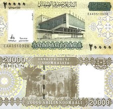 Somalia 20000 shilin 2010 P-42