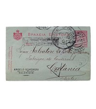 *HH* Antica Cartolina Greca Italiana Grecia Sicilia Salonicco Catania Di Bella 