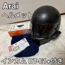 Arai Rapid Neo Matte Black