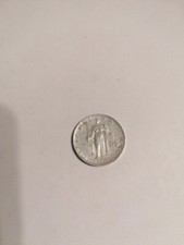 Moneta vaticano lire 1953 - 1953, 5