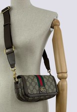 Borsa a mano Gucci GG Monogram Logo Ophidia Super Mini tracolla beige 795466