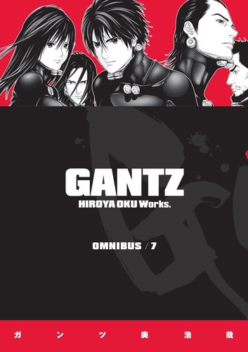 Gantz omnibus volume - gantz, oku