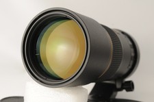 [Ecc+5 con filtro] Nikon AF-S