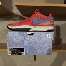 Ja 1 Ember Glow/Blue Lightning