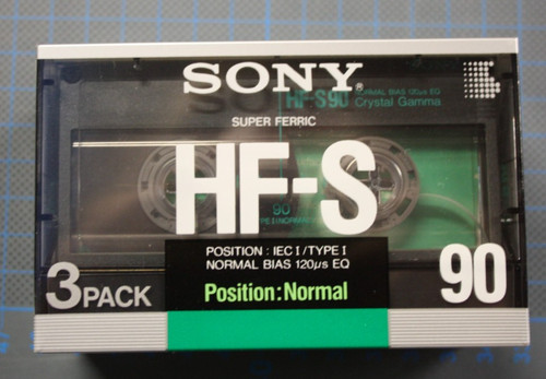 Cassette audio tape - k7,