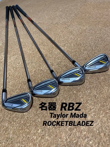 Taylormade rbz set ferri - rbz, di