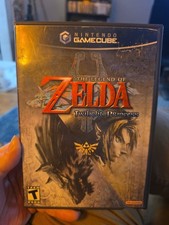 The Legend of Zelda: Twilight