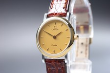 Omega De Ville Vintage 1995