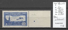 France - Yvert 6a** - 1.5