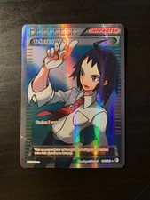 Carte Pokémon : Tcheren