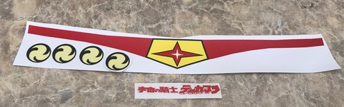 Adesivi repro nakajima - adesivi,