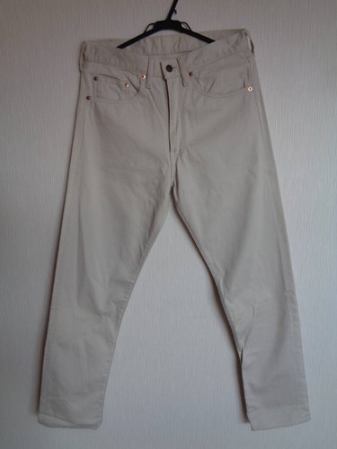 Replica vintage levi 911b - levi's,