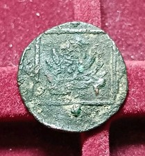 Bagattino Vergine E Leone- Venezia- Da Identificare