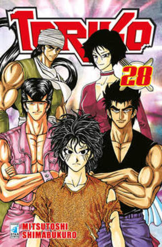 Toriko greatest 193 - greatest,
