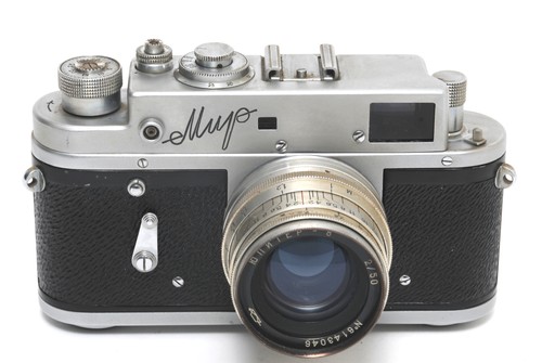 Kmz mir fotocamera russa - fotocamera, a