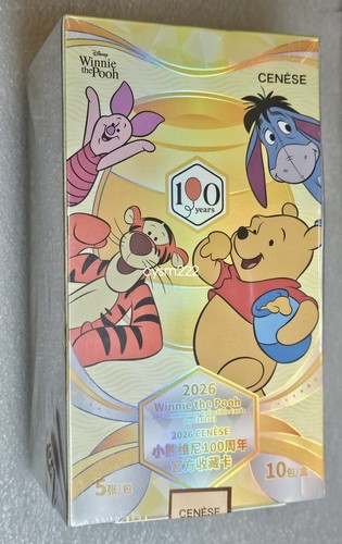 2026 disney winnie the - disney, pooh