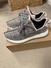 Adidas Yeezy Boost 350 tortora