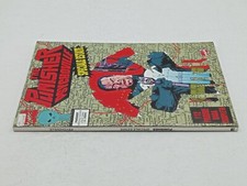 fumetto IL PUNITORE edizione star comics SPECIALE ESTATE