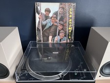 The Animals Self Titled UK