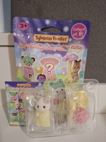 Sylvanian families borsa cieca - sylvanian,