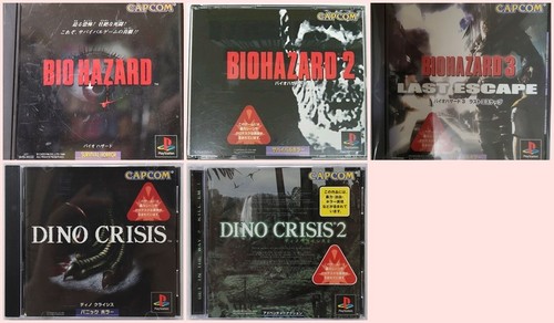 Resident evil biohazard - resident,