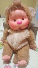 Vintage ROSEBONBONBON Doll, 45
