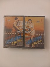 FESTIVALBAR 20ANNI DI JUKEBOX