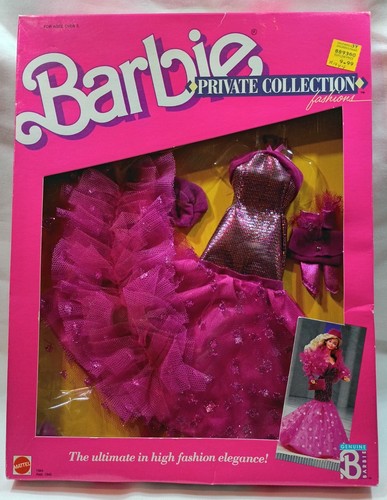 Barbie collezione privata - barbie, moda