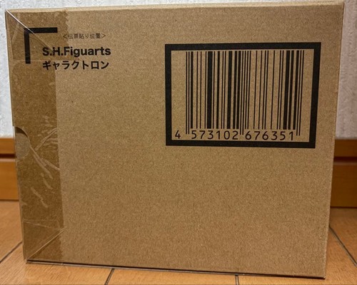 Figuarts galactron - s.h.figuarts,