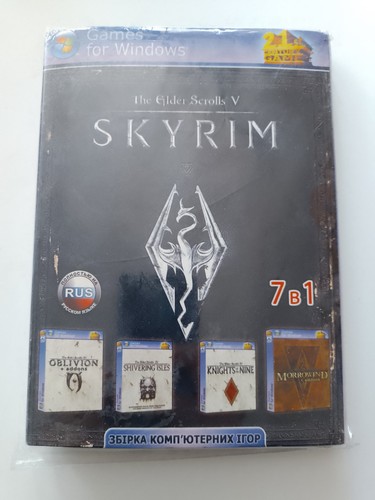 The elder scrolls - in,