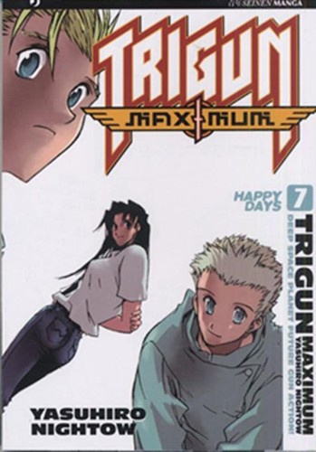 Trigun maximum - trigun,