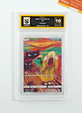 Pokemon Stark 10 Psyduck #286
