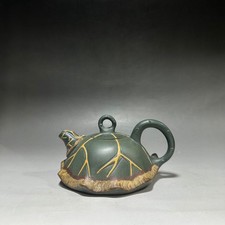 Squisita teiera cinese Yixing