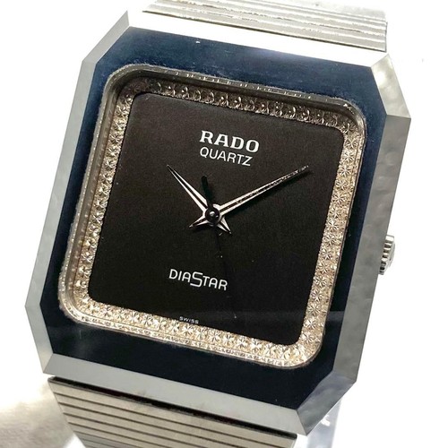 Orologio polso quarzo - orologio,