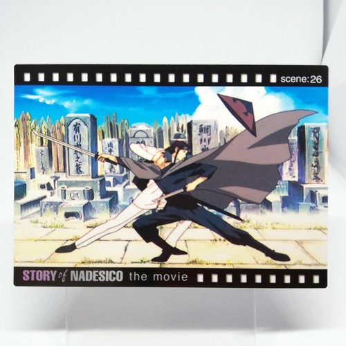 Tcg card martian successo - 80,