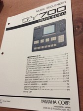 Yamaha Music Sequencer QY700