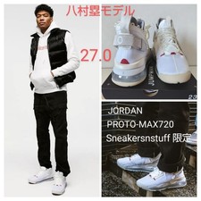 NIKE US10.5 inutilizzate