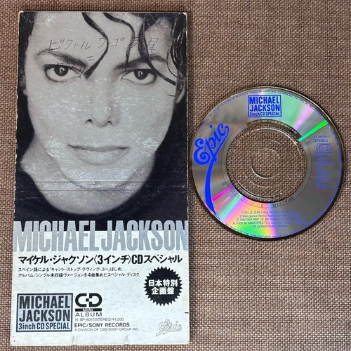 Michael jackson 3inch - michael, cd