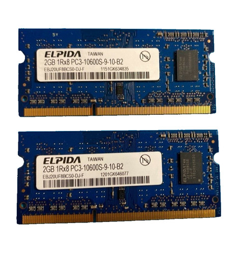 Mémoire ram dimm 2 - mémoire, so-dimm