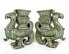 Coppia statue 7,5" Song