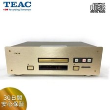 Lettore CD TEAC VRDS-10 USATO
