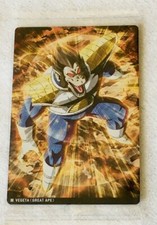 Carte Dragon Ball Itajaga