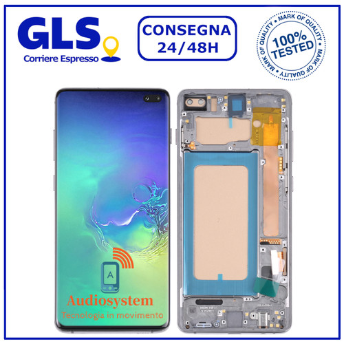 Display touch screen frame - display,