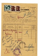 Repubblica , 1968 , lit.500 Michelangiolesca da Canicatti' , mod. 489 Poste