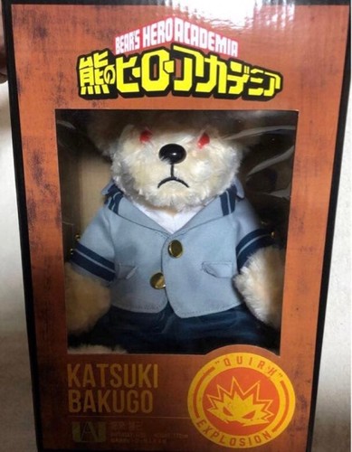 Bakugo katsuki hero - bakugo, my