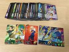Inazuma Undici carte lotto di