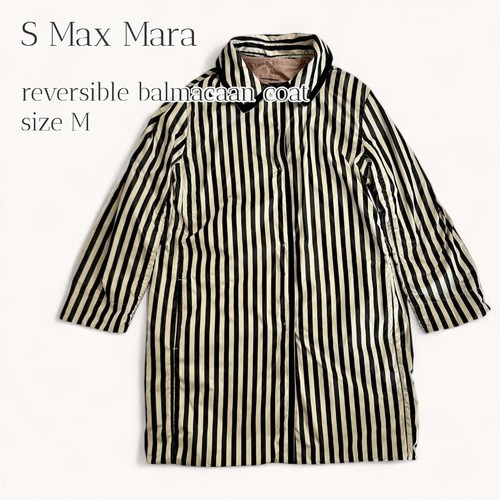 Trench coat maxmara - trench,