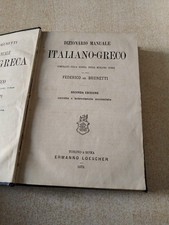 Dizionario manuale