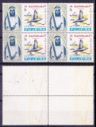 Fujeira 1965 mnh blk egret - 1965,